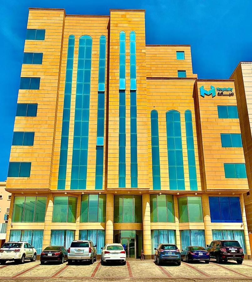 شقة فاخرة بالخبر- حي الحمراء Exteriér fotografie